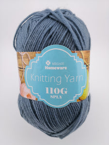 #27 Knitting Yarn (110g) - Aegean Blue
