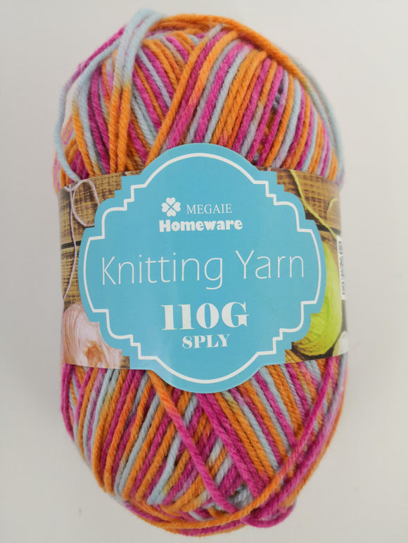 #S2 Knitting Yarn (110g) - Multi Bright Pastel