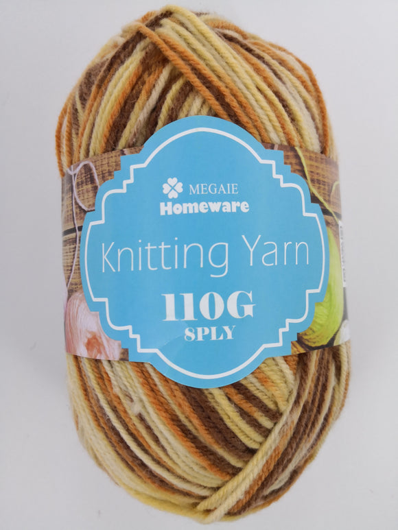 #S62 Knitting Yarn (110g) - Multi Brown