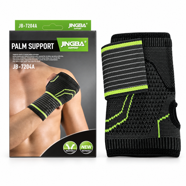 JINGBA Premium Compression Support - Palm (JB-7204A)