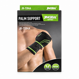 JINGBA Premium Compression Support - Palm (JB-7204A)
