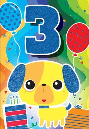 Glitter Party Age Greeting Card - Yellow Dog (3rd)