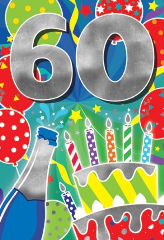 Glitter Party Age Greeting Card - Silver Birthday Cake (60th)