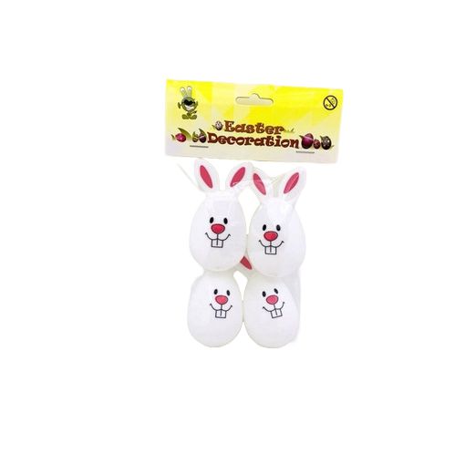 Easter Fillable Bunny Eggs (6cm) 4PK