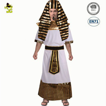 Egyptian Pharaoh costume