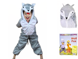 Wolf costume