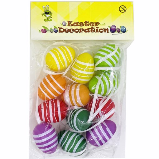 Decorative Plastic Easter Eggs 12PK - Coloured