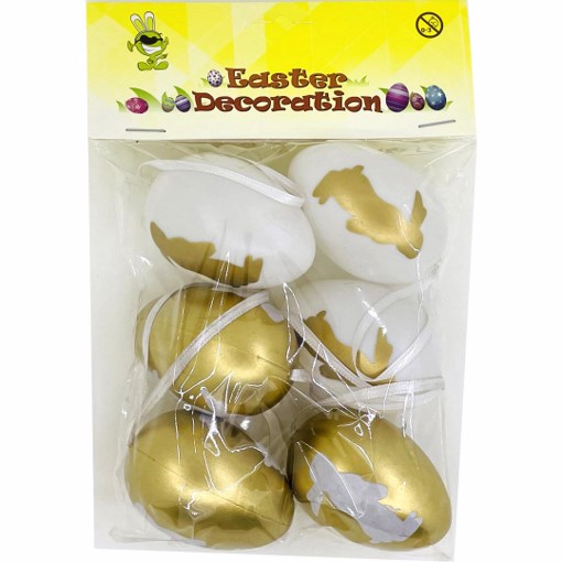 Plastic Easter Eggs (6x4cm) 6PK - Golden Bunny