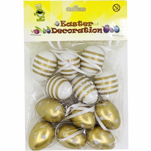 Plastic Easter Eggs (3x4cm) 12PK - Golden Design
