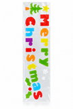 Christmas Window Gel Stickers
