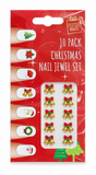Christmas Nail Jewels – 10 Pack