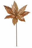 Gold-Tone Poinsettia Stem – 30cm