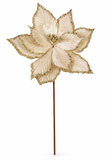 Gold-Tone Poinsettia Stem – 30cm