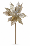 Gold-Tone Poinsettia Stem – 30cm