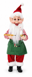 Workshop and Bake Shop Christmas Figure – 30cm