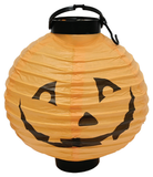 Lantern LED Light Battery Operated 20cm Assorted — XH7783