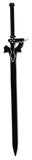 Warrior Sword 1m Assorted — XH7926