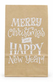 Paper Christmas Treat Bags – 12 Pack
