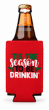 Christmas Bottle Cooler – 16cm