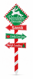 Chunky 3D Christmas Stop Stake – 70 cm