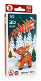 Christmas 3D Cardboard Model Puzzle