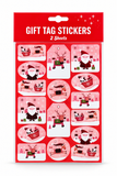 Christmas Foil Gift Tag Stickers – 2 Sheets