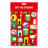 Christmas Foil Gift Tag Stickers – Large Sheet