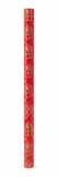 Printed Christmas Wrapping Paper – 70 cm × 12 m