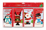 Christmas 3D Money Gift Wallets – 4 Pack