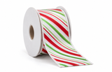 Festive Christmas Ribbon - 1.6 cm x 2.7 m