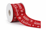 Festive Christmas Ribbon - 1.6 cm x 2.7 m