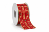 Festive Christmas Ribbon - 1.6 cm x 2.7 m
