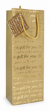 A Gift for You Foil Bottle Gift Bag