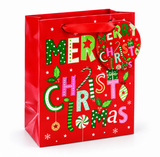 Small Printed Christmas Gift Bag