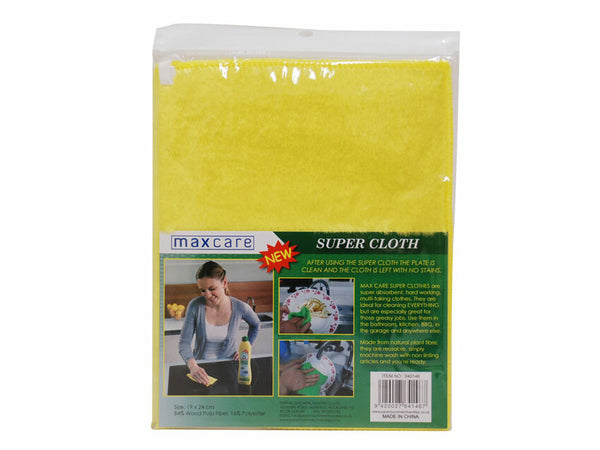 Wonder Cloth (220x180mm)