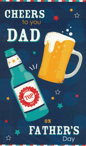 Jordan Fathers Day Greeting Card - Cheers To You