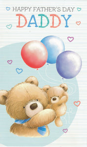 Jordan Fathers Day Greeting Card - Teddy Bears