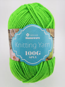 #11 Knitting Yarn (100g) - Green