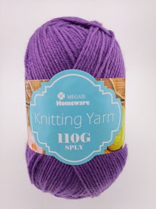 #17 Knitting Yarn (110g) - Lavender Purple