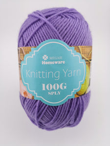 #19 针织纱线 (110g) - 兰花紫