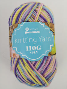 #S1 Knitting Yarn (110g) - Multi Blue/Pink/Yellow