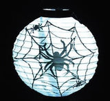 Single B/O Lantern LED Light (20cm)