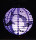 Single B/O Lantern LED Light (20cm)