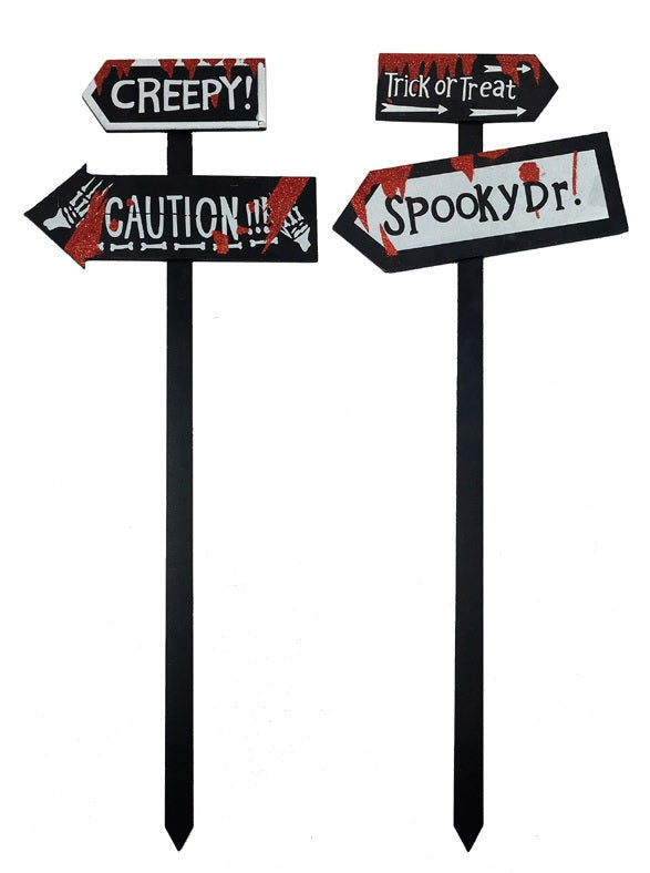 Halloween Warning Lawn Stakes 60cm
