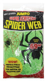 巨型蜘蛛网 (220g)