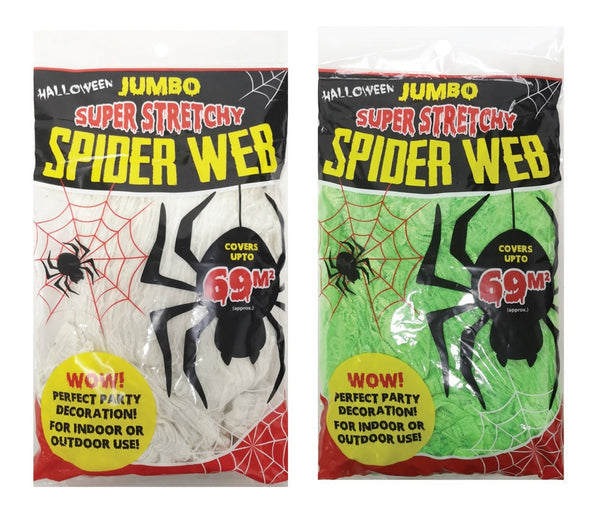 Jumbo Stretchy Spider Web