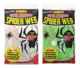Jumbo Spider Web (220g)