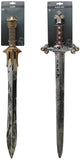 Medieval Sword (77cm)