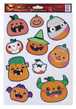 Halloween Glitter Window Sticker (30cm)