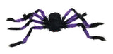 毛茸茸的蜘蛛（75cm）
